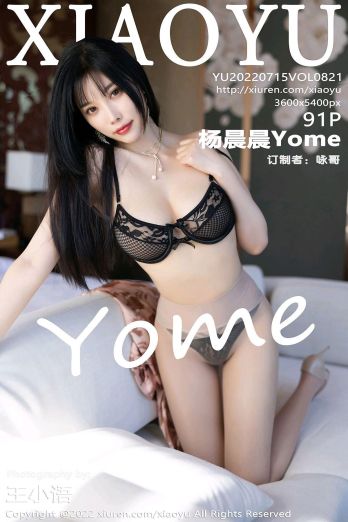 [XIAOYU画语界] 2022.07.15 NO.821 杨晨晨Yome_p066