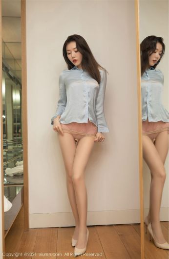 [XIUREN秀人网] 2021.04.13 NO.3300 安然Maleah_p008