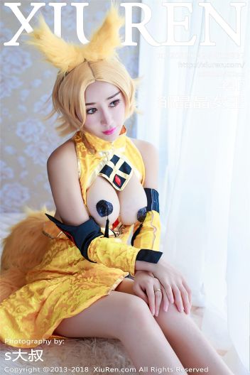 [秀人XIUREN] 2018.02.23 NO.937 王者荣耀妲己COS 邹晶晶女王_p040