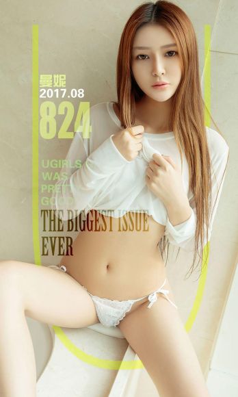 [爱尤物Ugirls] NO.824 曼妮_p001