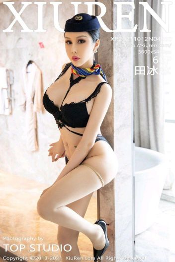 [XIUREN秀人网] 2021.10.12 NO.4050 田冰冰_p068