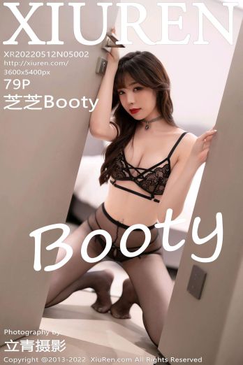 [XIUREN秀人网] 2022.05.12 NO.5002 芝芝Booty_p079