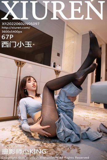 [XIUREN秀人网] 2022.06.02 NO.5097 西门小玉_p065