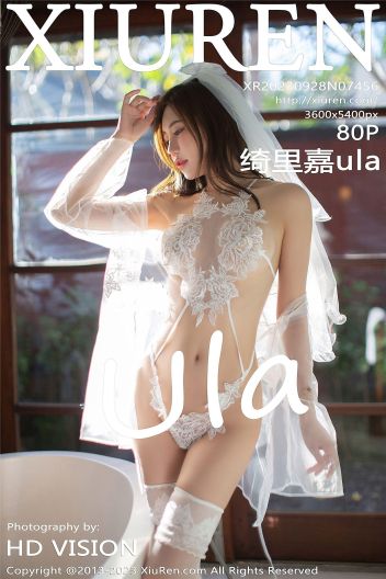 [XIUREN秀人网] 2023.09.28 NO.7456 绮里嘉ula_p081