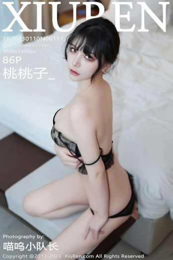 [XIUREN秀人网] 2023.01.10 No.6111 桃桃子_p080