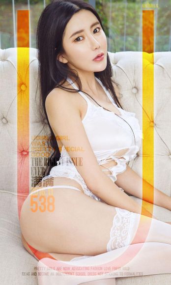 [爱尤物Ugirls] NO.538 满满 满意_p001