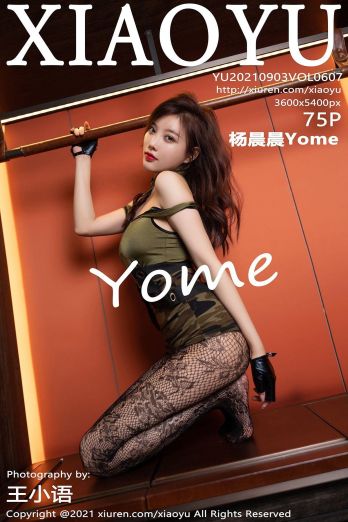 [XIAOYU画语界] 2021.09.03 NO.607 杨晨晨Yome_p074