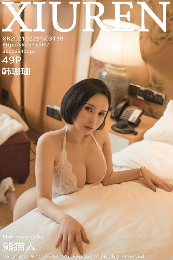 [XIUREN秀人网] 2021.02.25 NO.3138 韩姗姗_p041