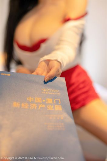 [YOUMI尤蜜荟] 2022.01.27 NO.746 允爾_p045