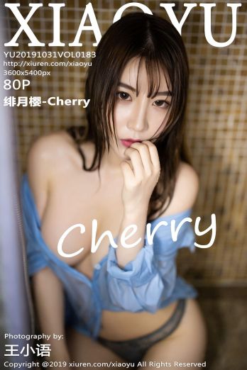 [XIAOYU语画界] 2019.10.31 VOL.183 绯月樱-Cherry_p080