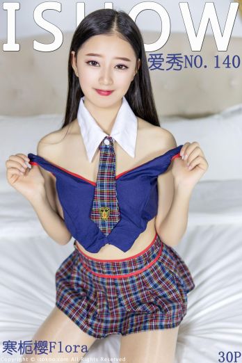 [ISHOW美女]2018-02-03 NO.140 寒栀樱Flora_p025