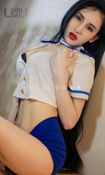 [爱尤物Ugirls] NO.546 阿依努尔瓦娅_p012