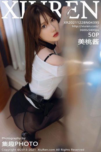 [XIUREN秀人网] 2021.12.28 NO.4395 美桃酱_p042