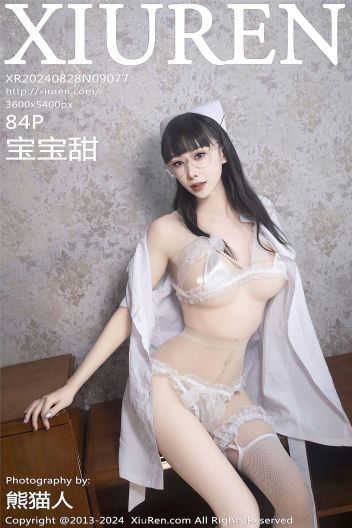 [XIUREN秀人网] 2024.08.28 NO.9077 宝宝甜_p085