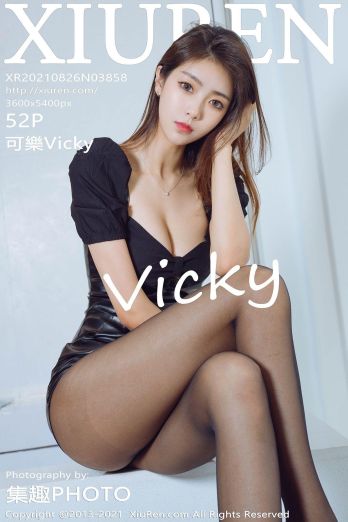 [XIUREN秀人网] 2021.08.26 NO.3858 可樂Vicky_p044