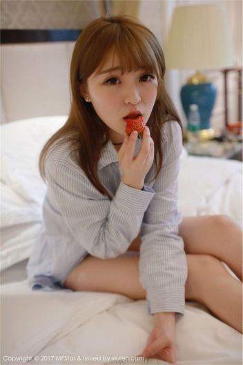 [模范学院美女] 2017.03.15 Vol.096 伊小七MoMo_p034
