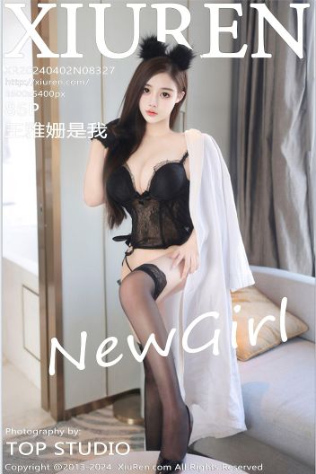 [XIUREN秀人网] 2024.04.02 NO.8327 王雅姗是我_p087