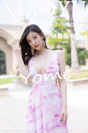 [XIAOYU画语界] 2021.12.03 NO.668 杨晨晨Yome_p002
