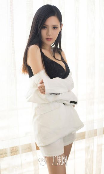 [爱尤物Ugirls] NO.894 林美儿_p036