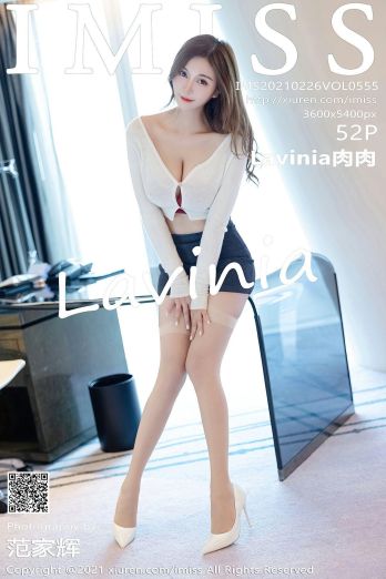 [IMISS爱蜜社] 2021.02.26 NO.555 Lavinia肉肉_p044