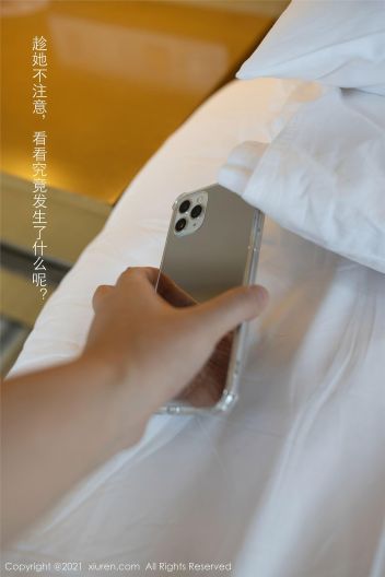[XIUREN秀人网] 2021.08.30 NO.3871 安然Maleah_p012