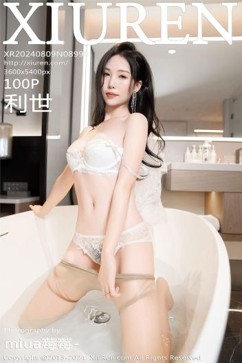 [XIUREN秀人网] 2024.08.09 NO.8998 利世_p004