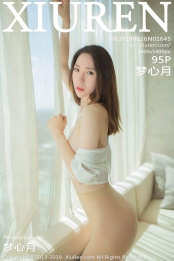[XIUREN秀人网] 2019.08.26 NO.1645 梦心月_p070