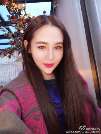 [AISS爱丝钻石] 明星模特欣楊KITTY 爆乳写真_p062