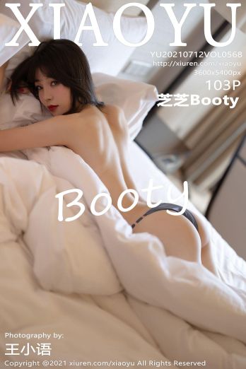 [XIAOYU画语界] 2021.07.12 NO.568 芝芝Booty_p067