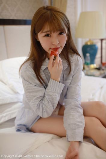 [模范学院美女] 2017.03.15 Vol.096 伊小七MoMo_p045