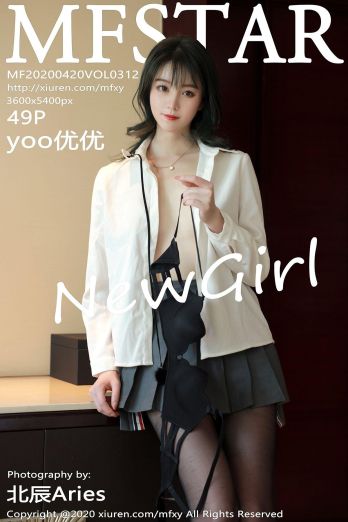 [MFStar模范学院] 2020.04.20 VOL.312 yoo优优_p041