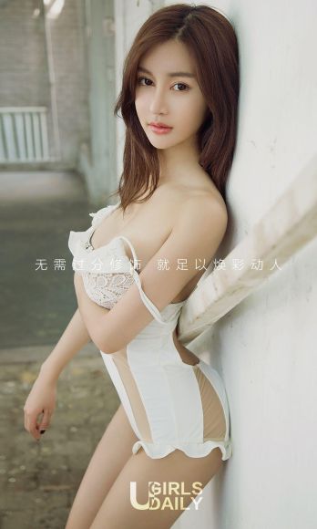 [爱尤物Ugirls] NO.753 漫兮_p012