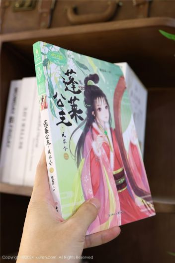 [XIUREN秀人网] 2024.05.31 NO.8637 小薯条nienie_p039