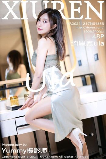 [XIUREN秀人网] 2021.12.17 NO.4353 绮里嘉ula_p039