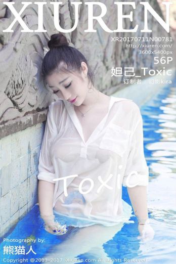 [秀人XIUREN] 2017.07.11 NO.781 妲己_Toxic_p053