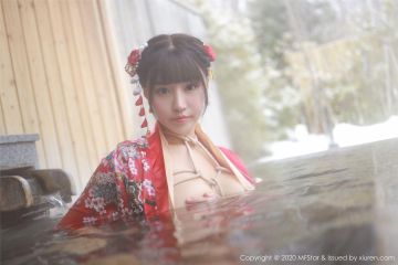 [MFStar模范学院] 2020.01.03 Vol.249 朱可_儿Flower_p013
