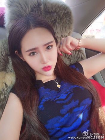 [AISS爱丝钻石] 明星模特欣楊KITTY 爆乳写真_p094