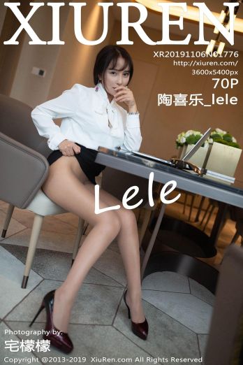 [XIUREN秀人网] 2019.11.06 NO.1776 陶喜乐_lele_p069