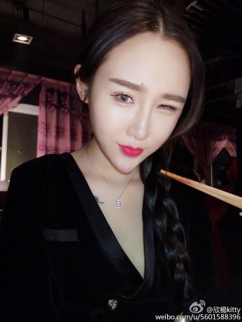 [AISS爱丝钻石] 明星模特欣楊KITTY 爆乳写真_p056