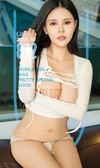 [爱尤物Ugirls] NO.872 Lily_p001