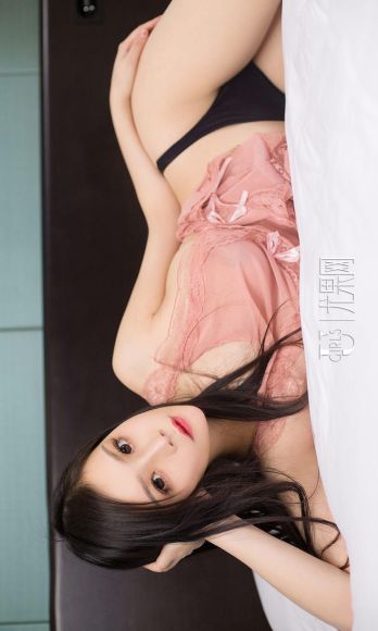 [爱尤物Ugirls] NO.894 林美儿_p031