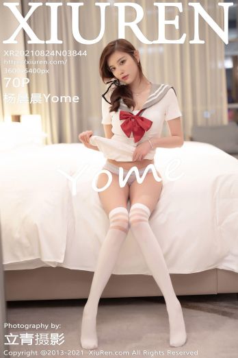[XIUREN秀人网] 2021.08.24 NO.3844 杨晨晨Yome_p069