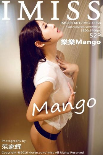 [IMISS爱蜜社美女] 2016.01.29 VOL.064 樂樂Mango_p049