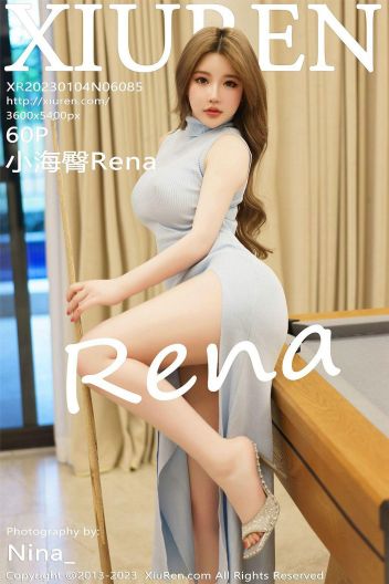 [XIUREN秀人网] 2023.01.04 NO.6085 小海臀Rena_p054