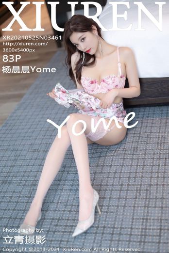 [XIUREN秀人网] 2021.05.25 NO.3461 杨晨晨Yome_p083