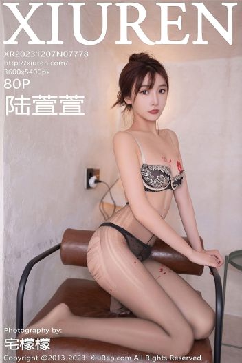 [XIUREN秀人网] 2023.12.07 NO.7778 陆萱萱_p081