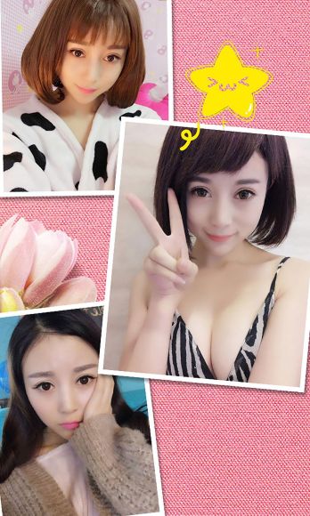 [爱尤物Ugirls] NO.299 赵小米 芙蓉不及小米娇_p023
