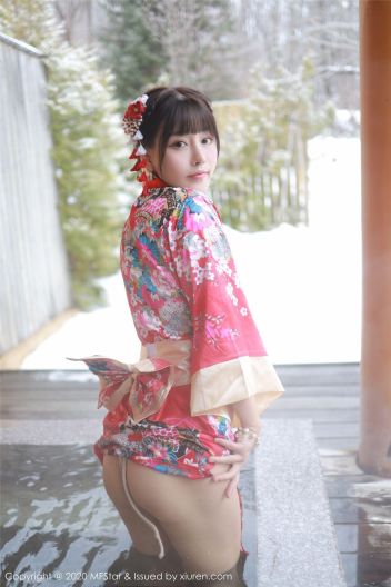 [MFStar模范学院] 2020.01.03 Vol.249 朱可_儿Flower_p045