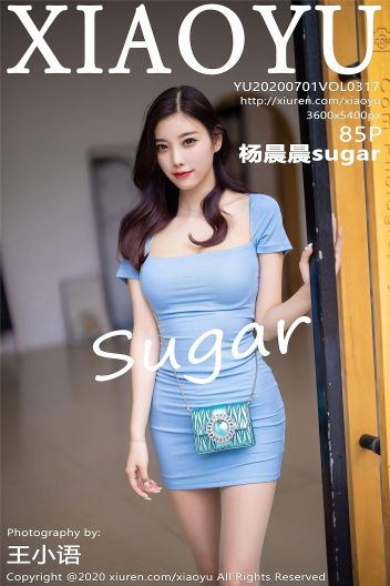 [XIAOYU画语界] 2020.07.01 NO.317 杨晨晨sugar_p085