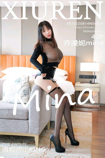 [XIUREN秀人网] 2022.04.14 NO.4865 乔漫妮mina_p032